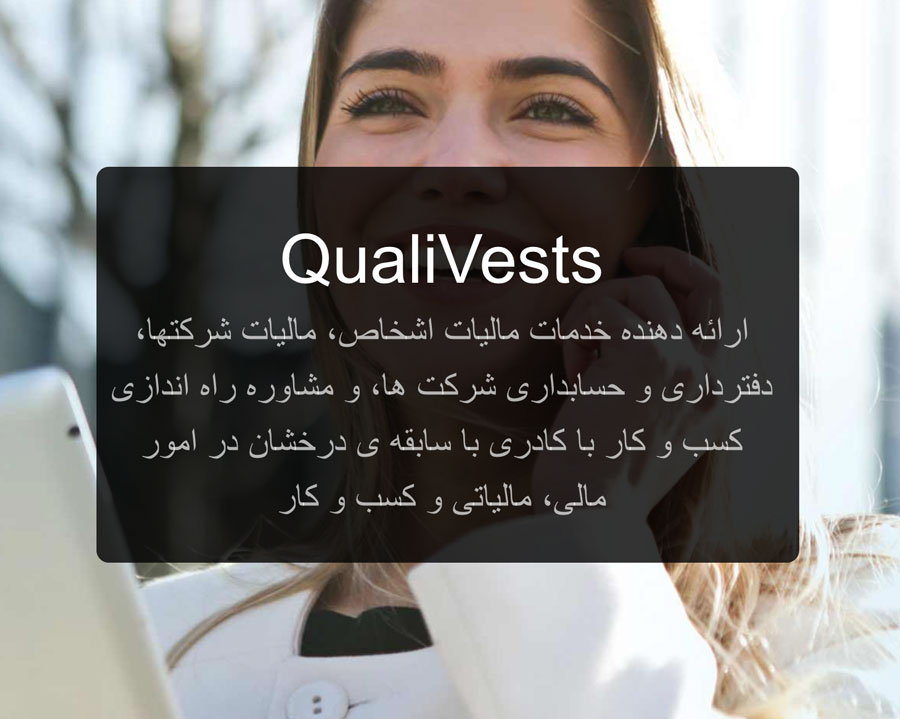 qualivests tax filing accounting bookkeeping fa