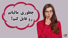 self tax filing 2cfe969b