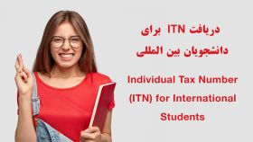ITN for International Students 1 e0776469